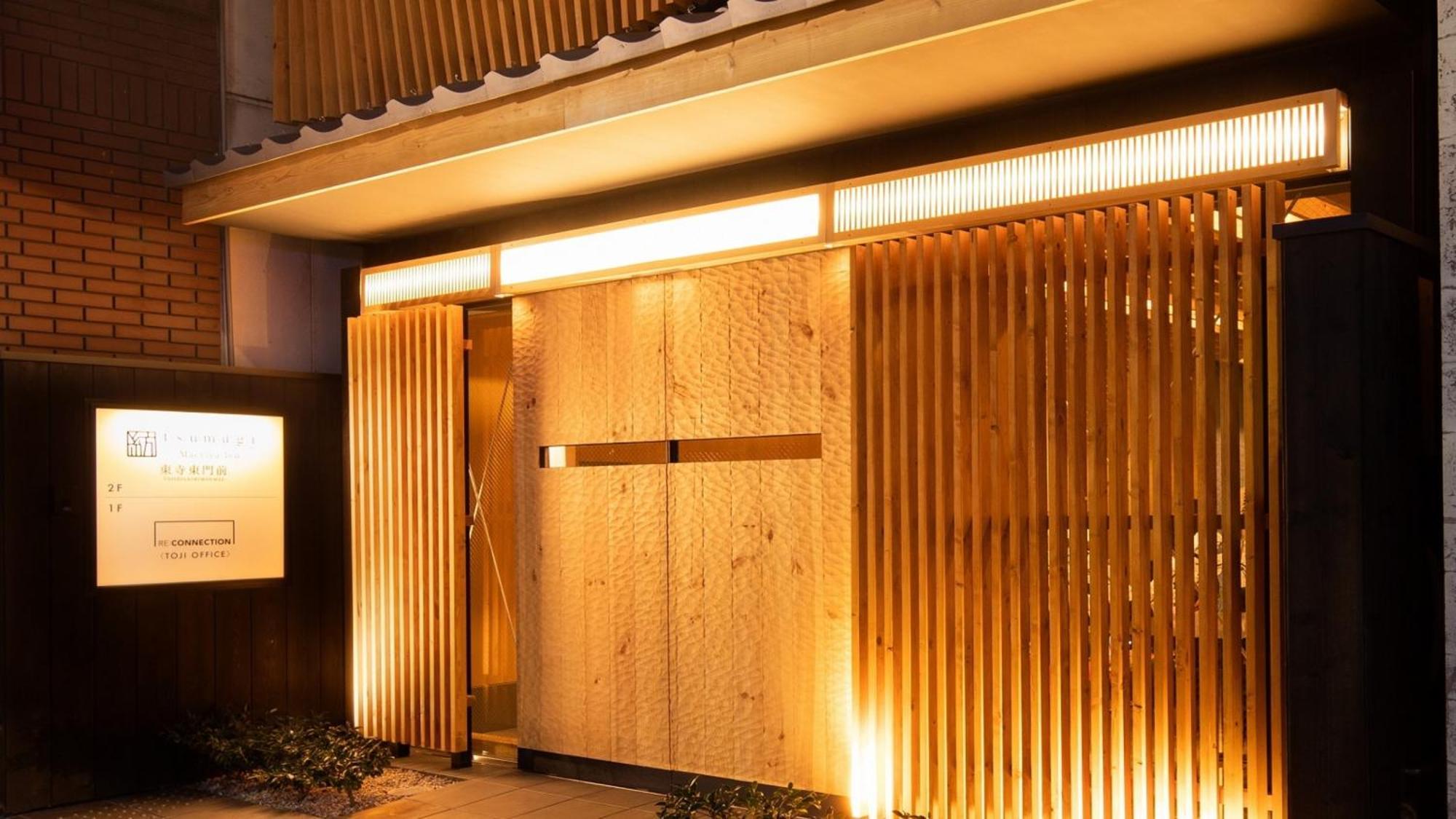 Tsumugi Tojihigashimonmae Apartment เกียวโต ภายนอก รูปภาพ